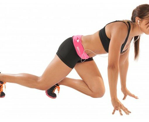 ceinture-flipbelt-rose-accessoires-runner